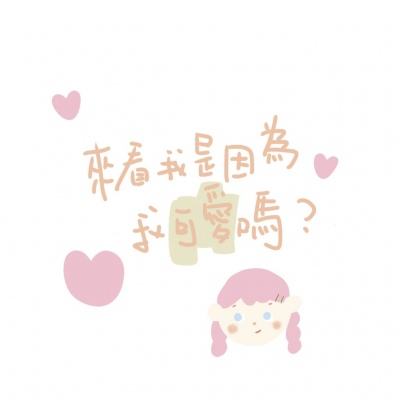 星界前沿手机游戏下载